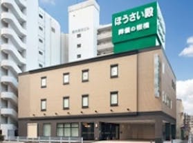 関内ほうさい殿