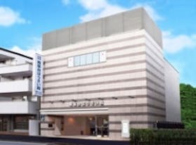 青葉台ほうさい殿