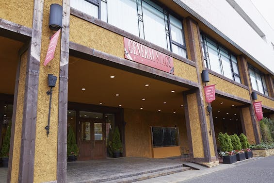 ドリーミーホール立川