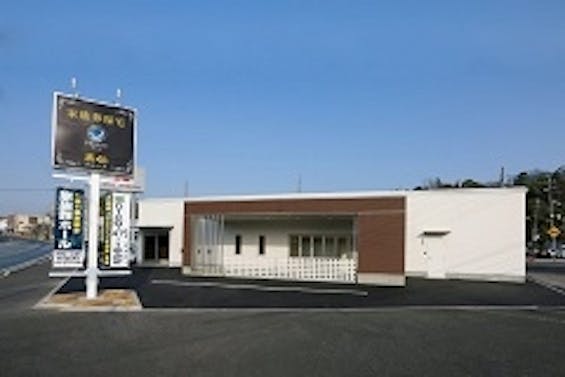 家族葬の広仏 ホシエ 錦見会館