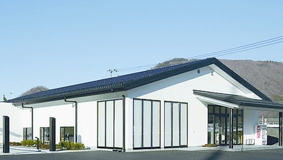 アピオセレモニーホール身延