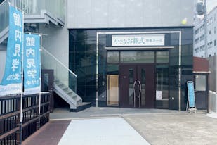 小さなお葬式 摩耶ホール