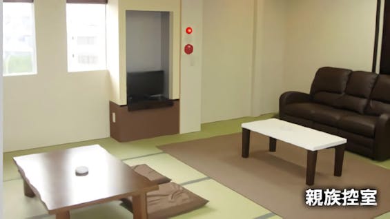 小さなお葬式 摩耶ホール