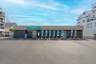 小さなお葬式 草津東ホール