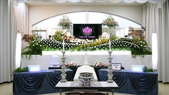 LLCあいあいホール