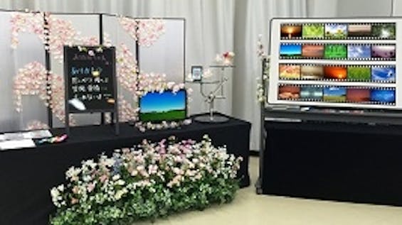 LLCあいあいホール