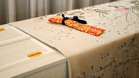 セレモホール上郷