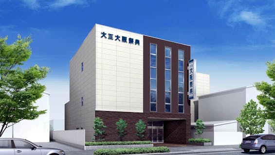 大正ファミリーホール