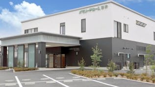 メモリードホール野芥