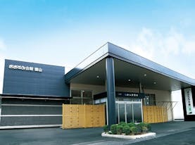 おおすみ会館徳山