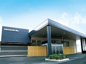 おおすみ会館徳山