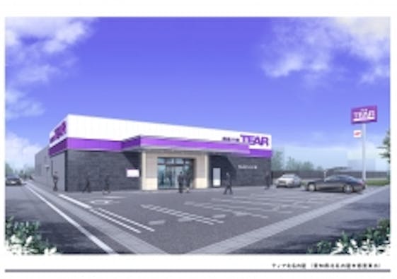 ティア北名古屋