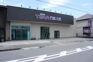 葬儀会館 ティア門真大東