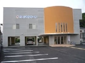 葬祭会館 ミック大仁ホール