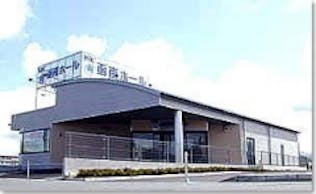 葬祭会館 ミック函南ホール