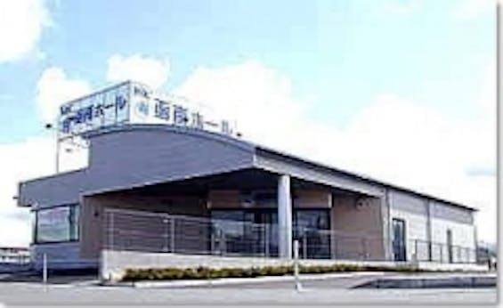 葬祭会館 ミック函南ホール