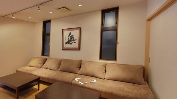 コムウェルホール香林寺