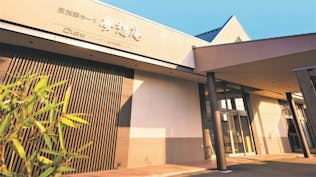 ドリーマー家族葬ホール夢想庵