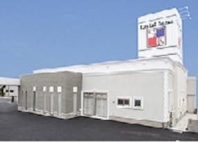 せいなんSKホール