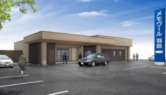 メモワール羽島斎場