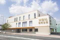 天国社福岡会館