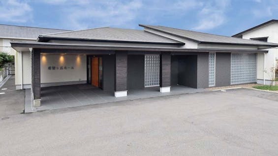 希望ヶ丘ホール