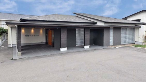 希望ヶ丘ホール