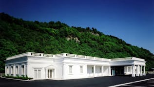 腰越法事センター