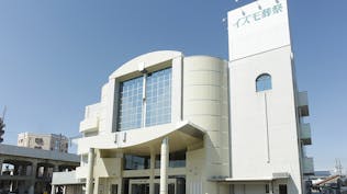 イズモ葬祭 瀬戸 貴賓館