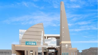 イズモ葬祭 刈谷 貴賓館