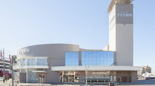 イズモ葬祭 安城 貴賓館