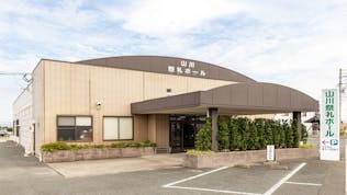 山川祭礼玉泉院
