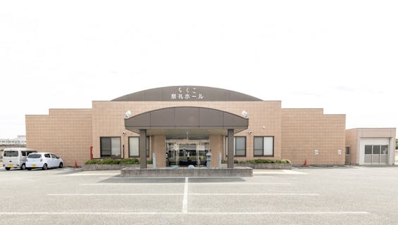 ちくご祭礼玉泉院