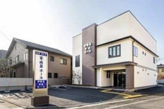 伊勢長中央ホール