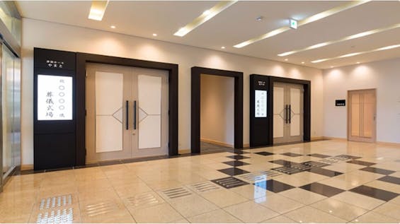 ナウエルファミリーホール中田