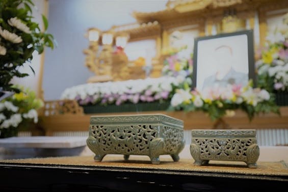 シティ・ホール能美