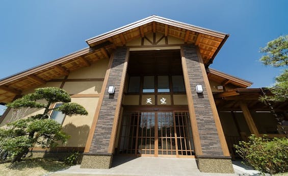 日生中央飛翔殿