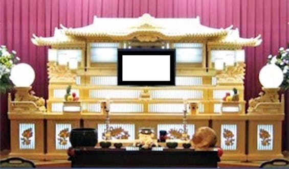 セレモールあい