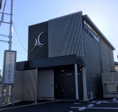 アイワホール見沼