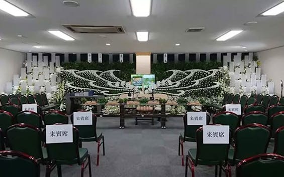 メモリアルホールふじみ野