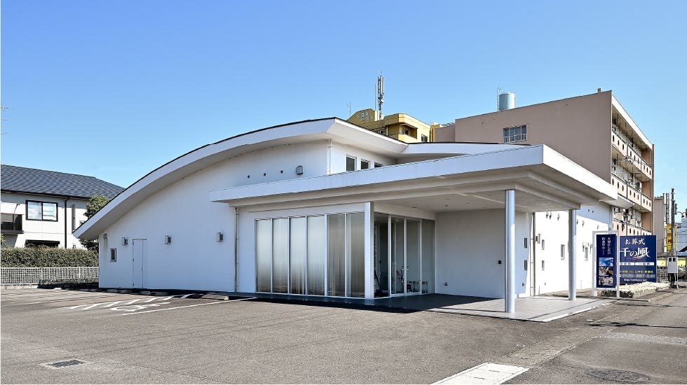 自由な家族葬 千の風 瑞穂北方式場