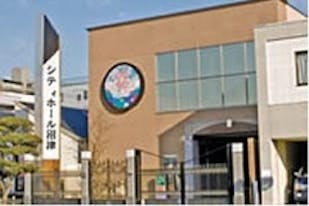 シティホール沼津