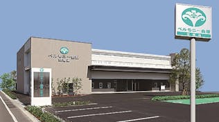 ベルモニー会館空港通