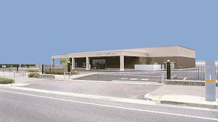 ベルモニー会館三島