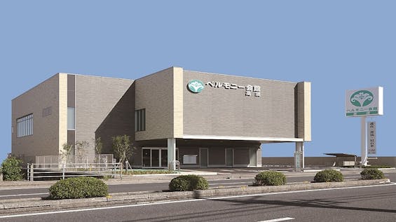 ベルモニー会館高須