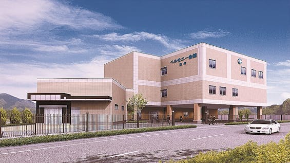 ベルモニー会館福井