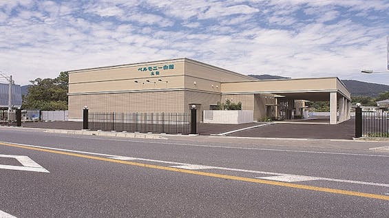 ベルモニー会館土佐