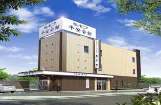 麻生葬祭ホール