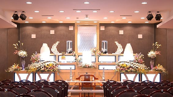 東セレモニーホール