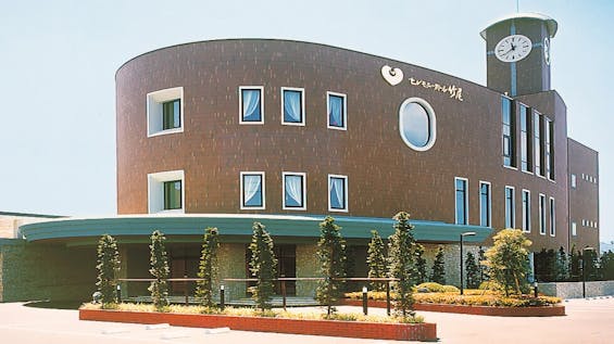 セレモニーホール竹尾